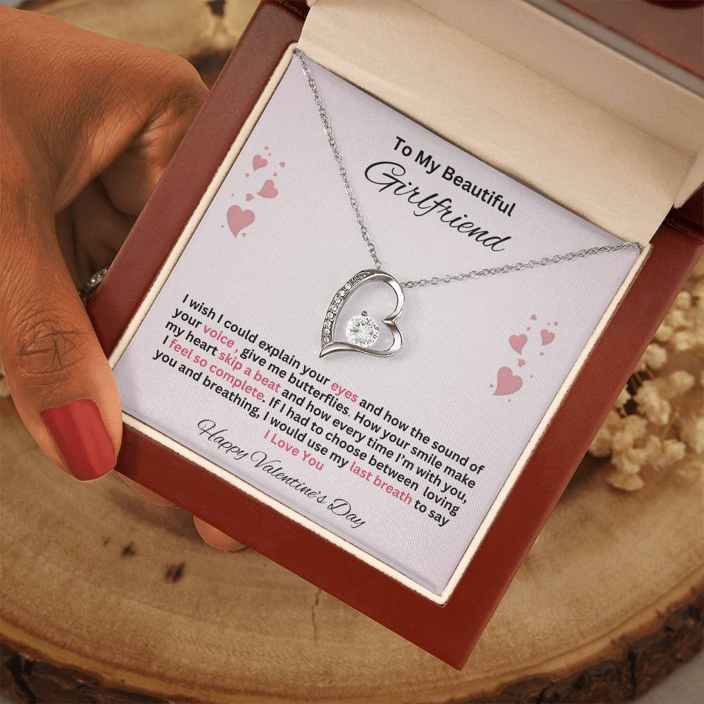 To For Girlfriend- Valentine's Day