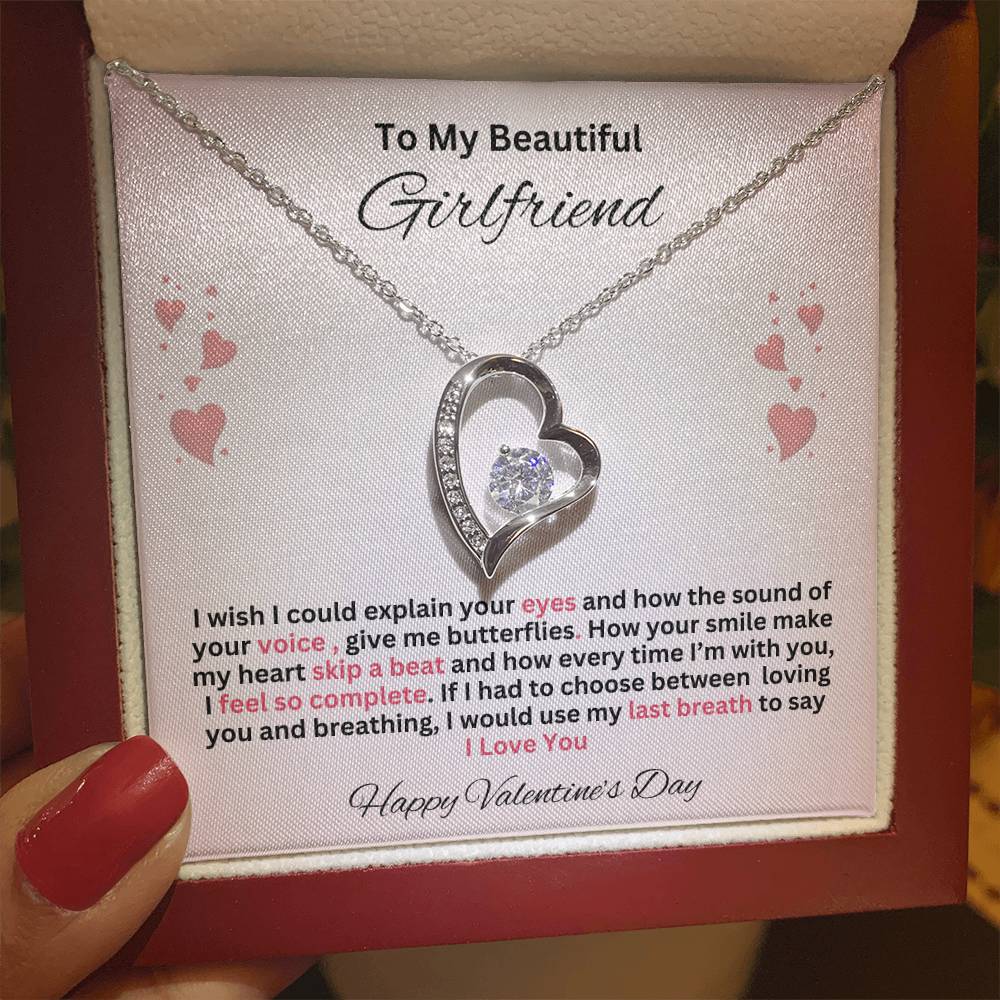 To For Girlfriend- Valentine's Day