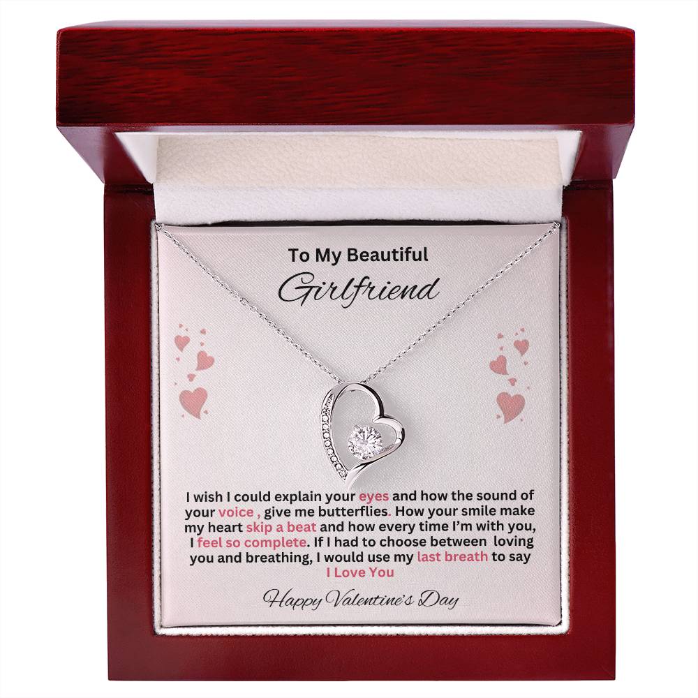 To For Girlfriend- Valentine's Day