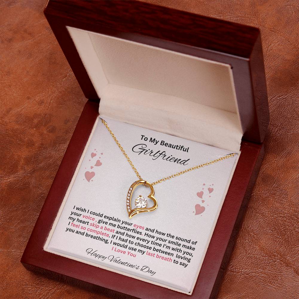To For Girlfriend- Valentine's Day