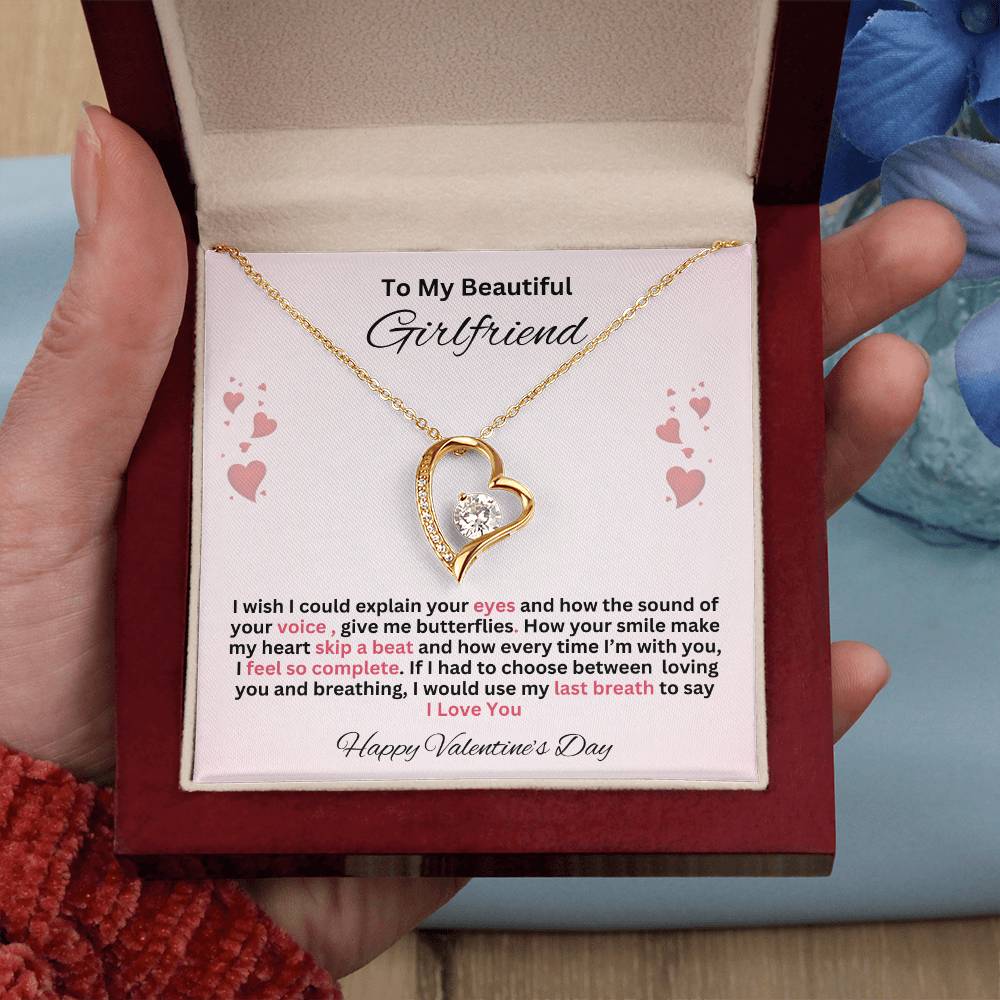 To For Girlfriend- Valentine's Day