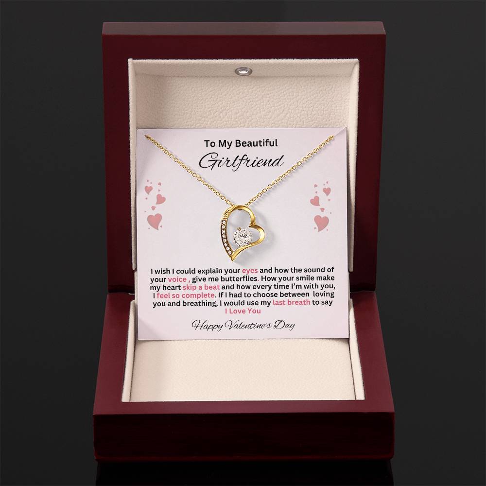 To For Girlfriend- Valentine's Day