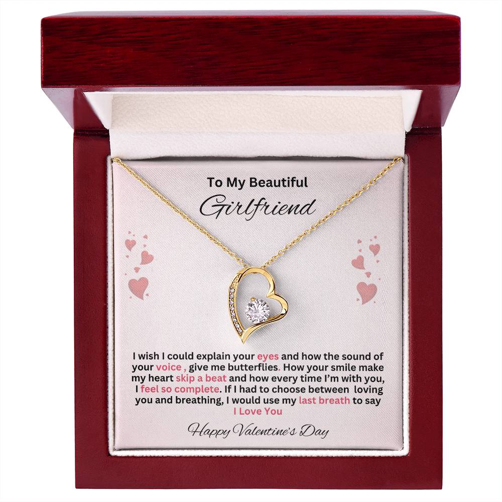 To For Girlfriend- Valentine's Day