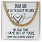 Gift For Dad-Out of Your-Cuban Link Necklace