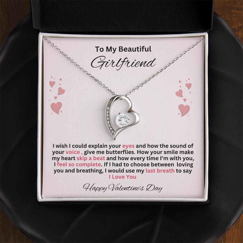 To For Girlfriend- Valentine's Day