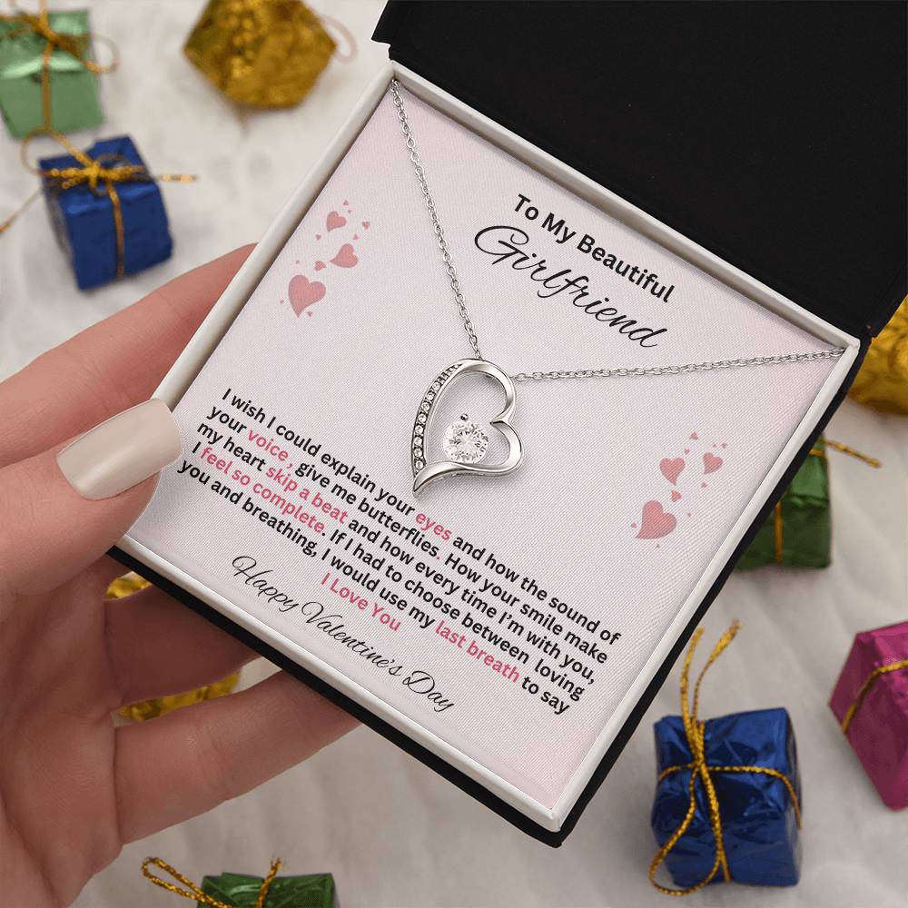 To For Girlfriend- Valentine's Day