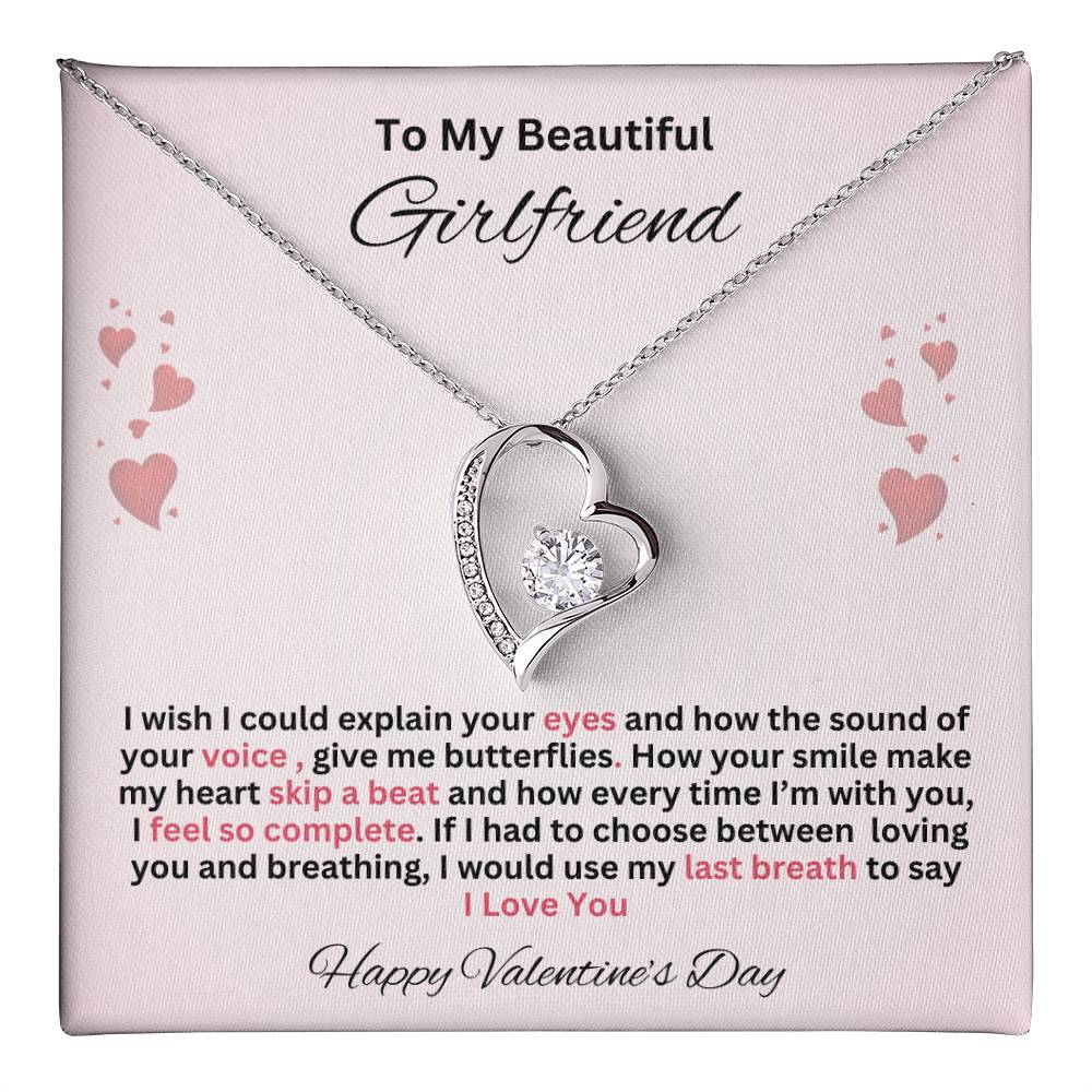 To For Girlfriend- Valentine's Day