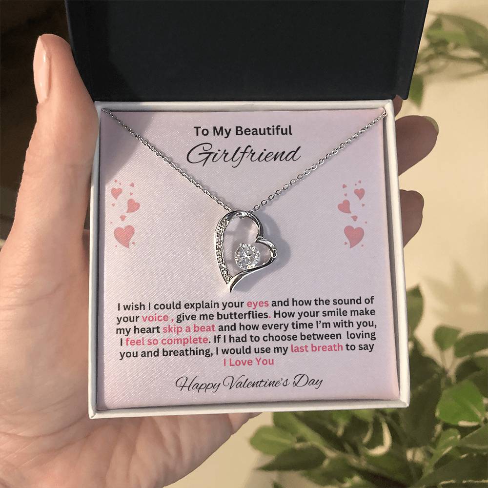 To For Girlfriend- Valentine's Day