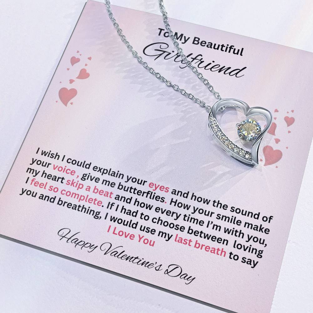 To For Girlfriend- Valentine's Day