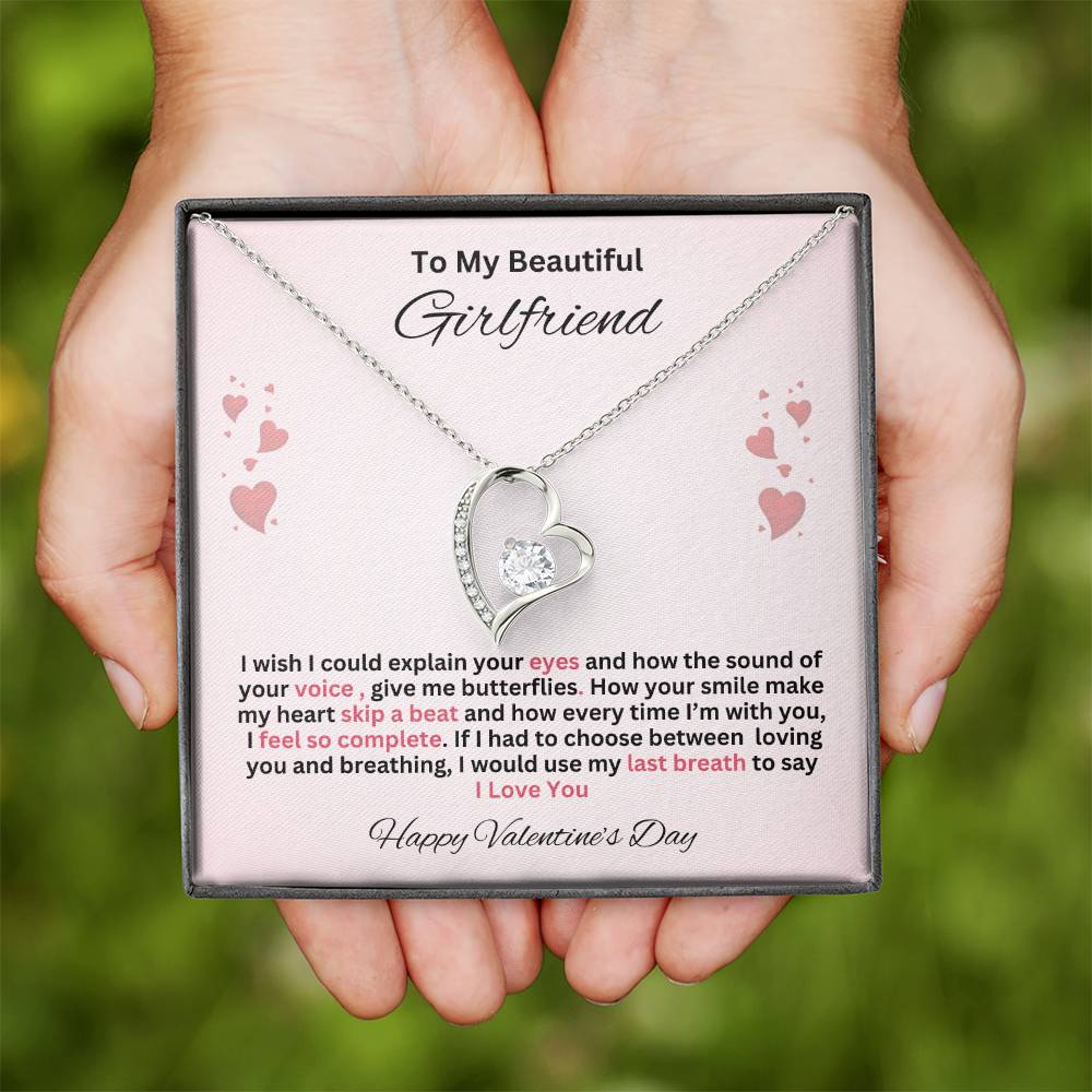 To For Girlfriend- Valentine's Day