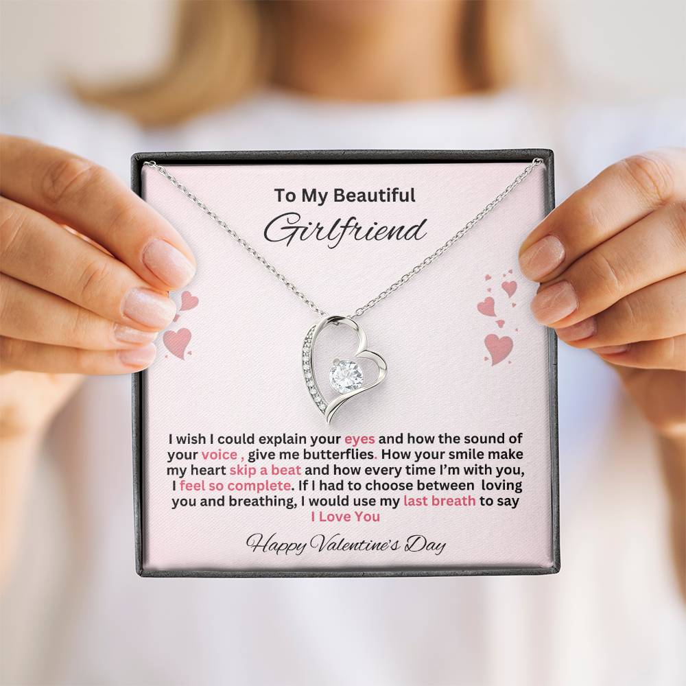 To For Girlfriend- Valentine's Day