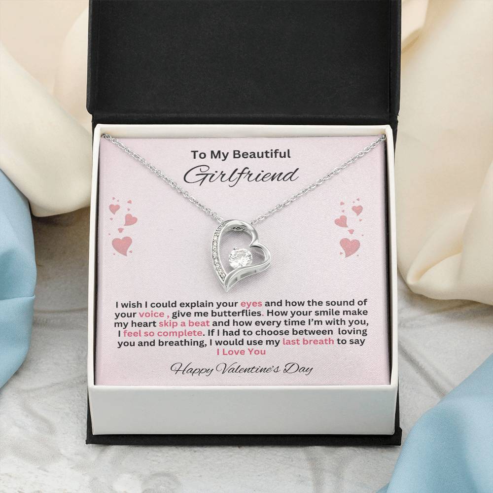 To For Girlfriend- Valentine's Day