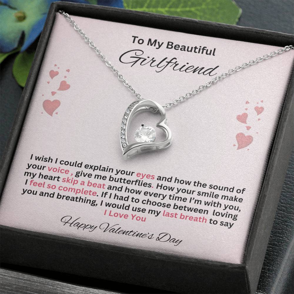 To For Girlfriend- Valentine's Day