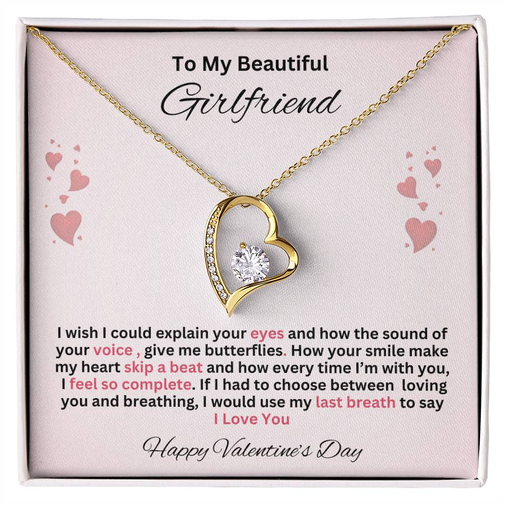 To For Girlfriend- Valentine's Day
