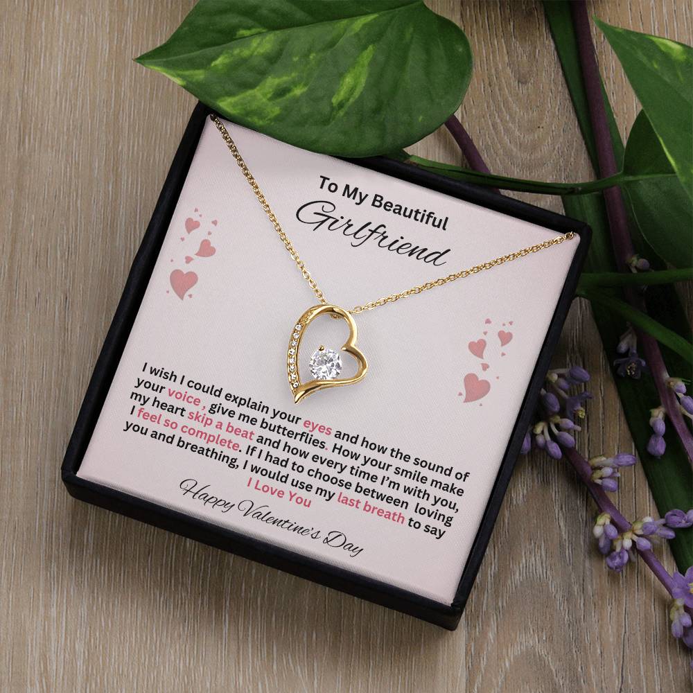 To For Girlfriend- Valentine's Day