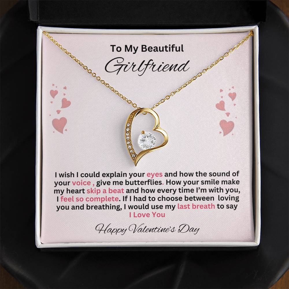 To For Girlfriend- Valentine's Day