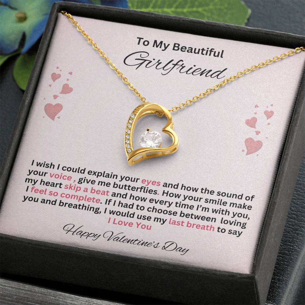 To For Girlfriend- Valentine's Day
