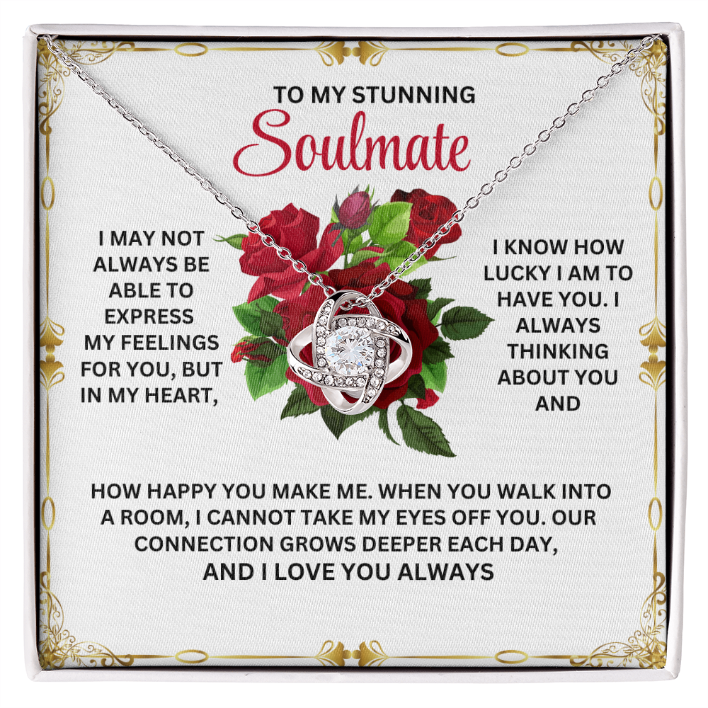 Soulmate:My  Eyes Off You