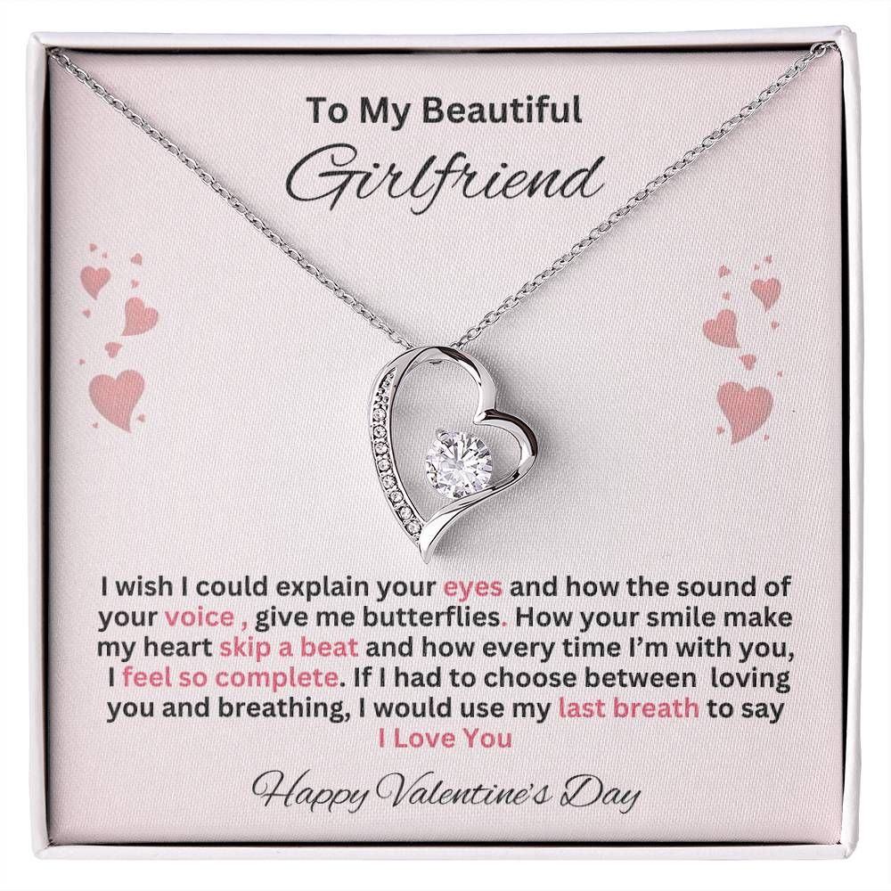 To For Girlfriend- Valentine's Day