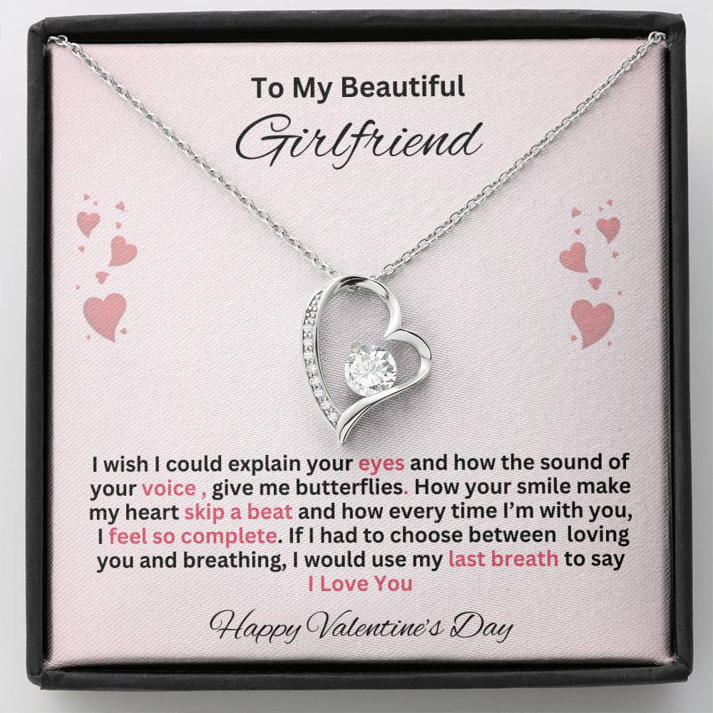To For Girlfriend- Valentine's Day